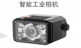 ?？低昅V-ID2016M固定式讀碼器在電子半導(dǎo)體領(lǐng)域的應(yīng)用